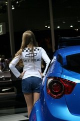 MoscowAutoShow2008